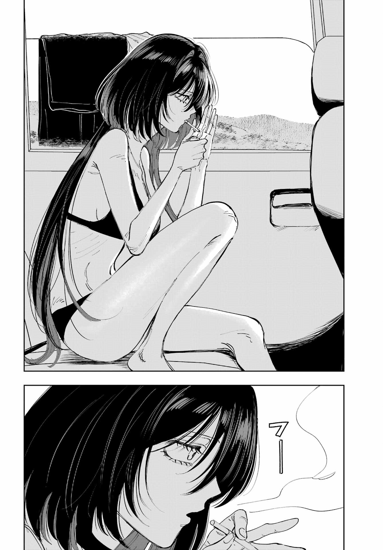 Boku to Mimosa no 75-nichi Chapter 7 page 12 - nihonkuni.com