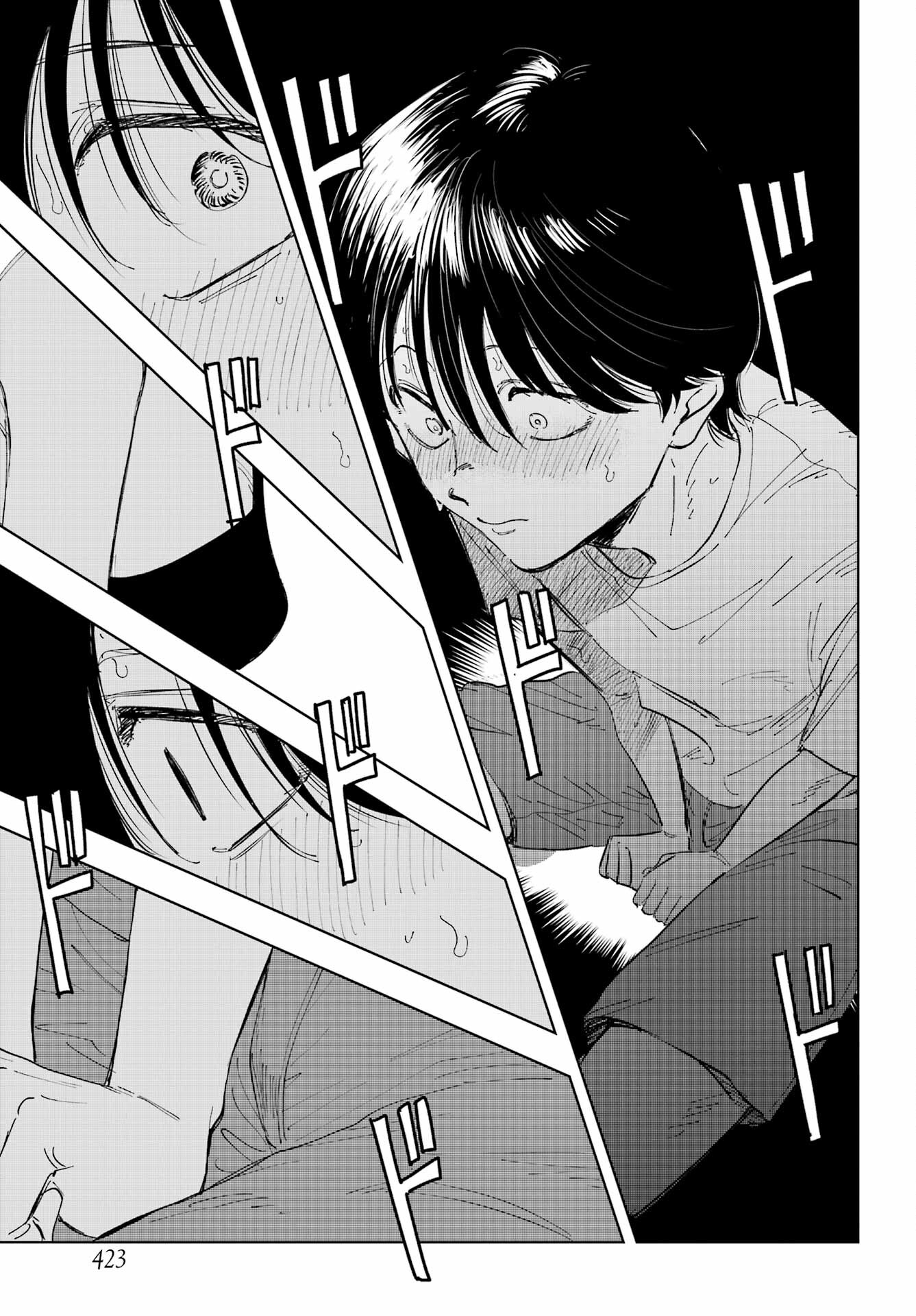 Boku to Mimosa no 75-nichi Chapter 7 page 13 - nihonkuni.com
