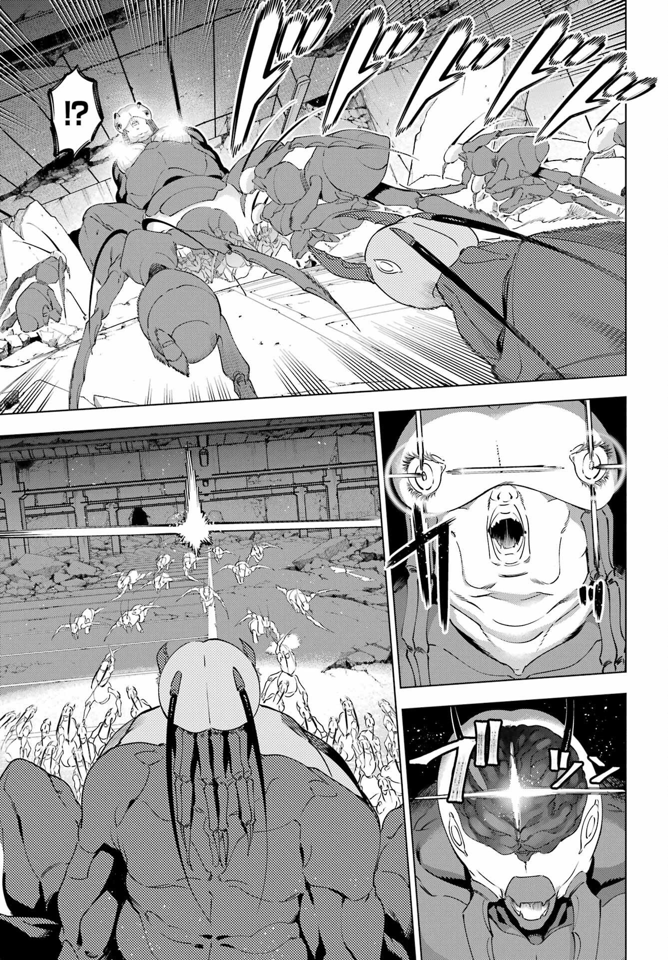 Read KAIJIN REIJOH Chapter 49.2 [High Quality / Full] - Page 7 - nicomanga.com