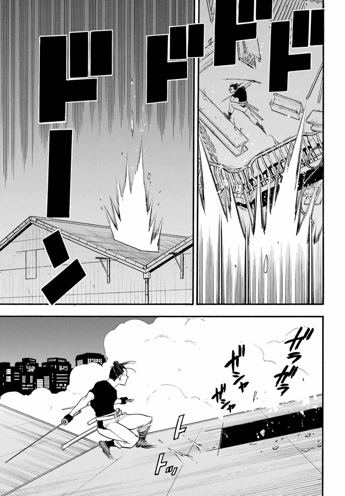 Read YOMI NO TSUGAI Chapter 21 [High Quality / Full] - Page 27 - nicomanga.com