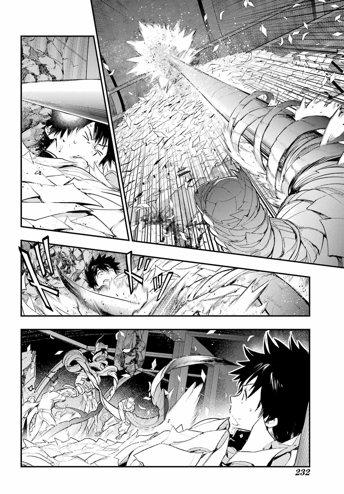 TOARU MAJUTSU NO KINSHO MOKUROKU Chapter 184 - Page 12