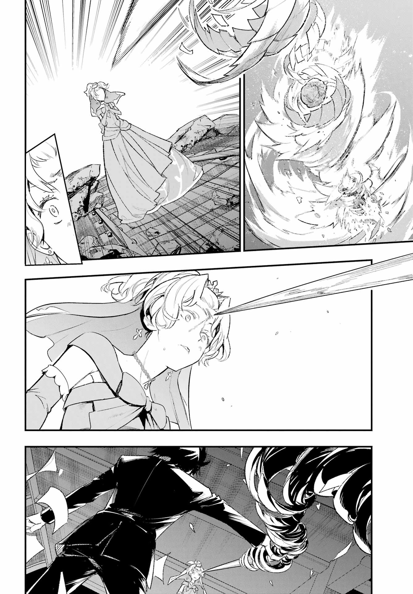 TOARU MAJUTSU NO KINSHO MOKUROKU Chapter 184 - Page 20