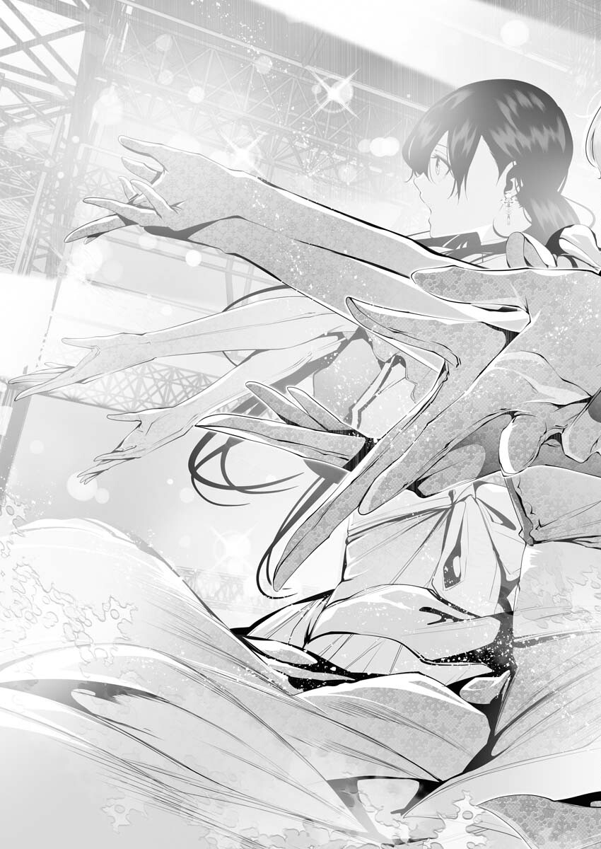 Read Bitter Chapter 4 [High Quality / Full] - Page 15 - nicomanga.net