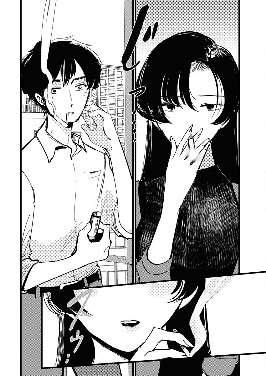 Kemuri no Saki no Shikishima-san Chap 29 - Pic 14