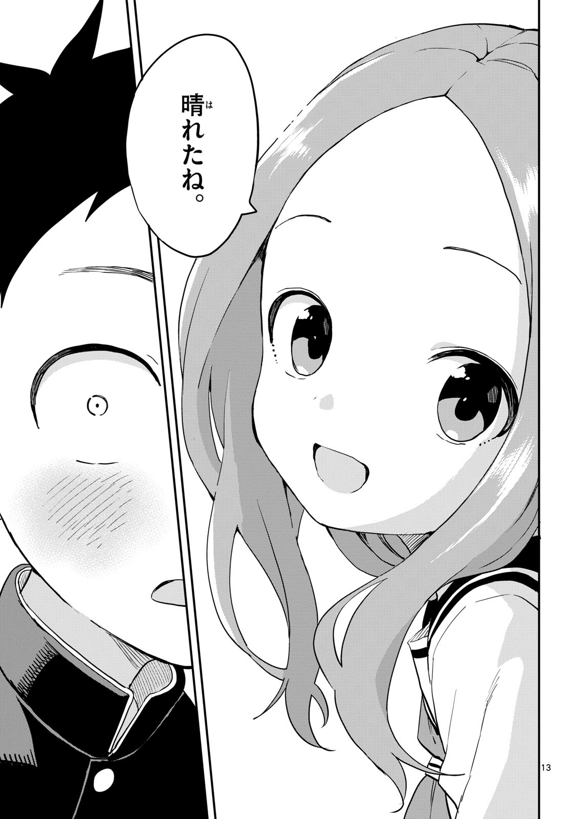 Teasing Master, Takagi Chap 169 - Pic 13