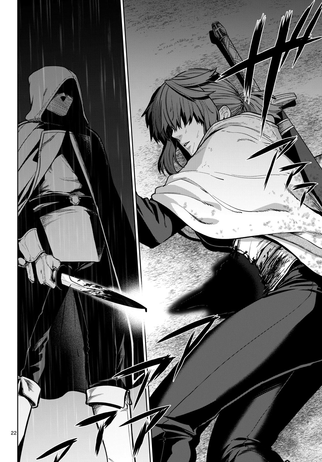 Magaku no Varmt Chapter 6 page 22 - nihonkuni.com