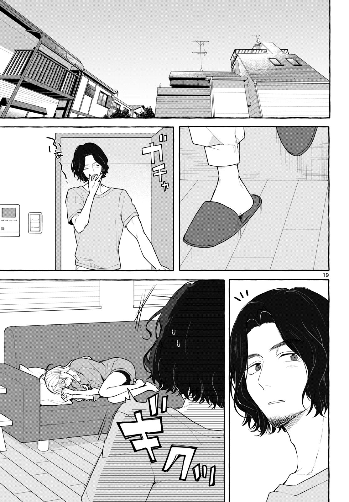 Sharehouse Nile Chap 14 - Pic 19