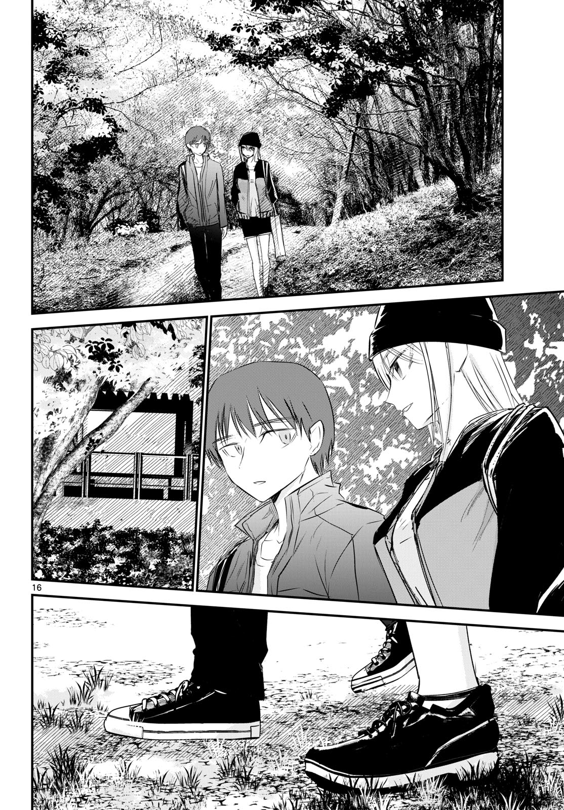 Life Maker Chapter 28 page 16 - nihonkuni.com
