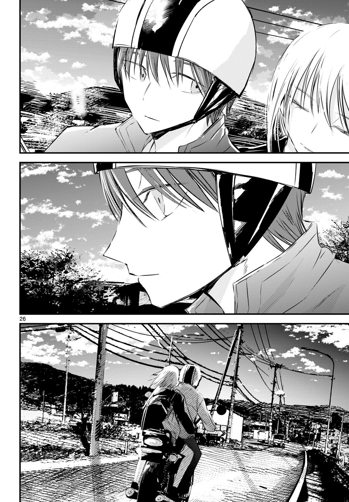 Life Maker Chapter 28 page 26 - nihonkuni.com