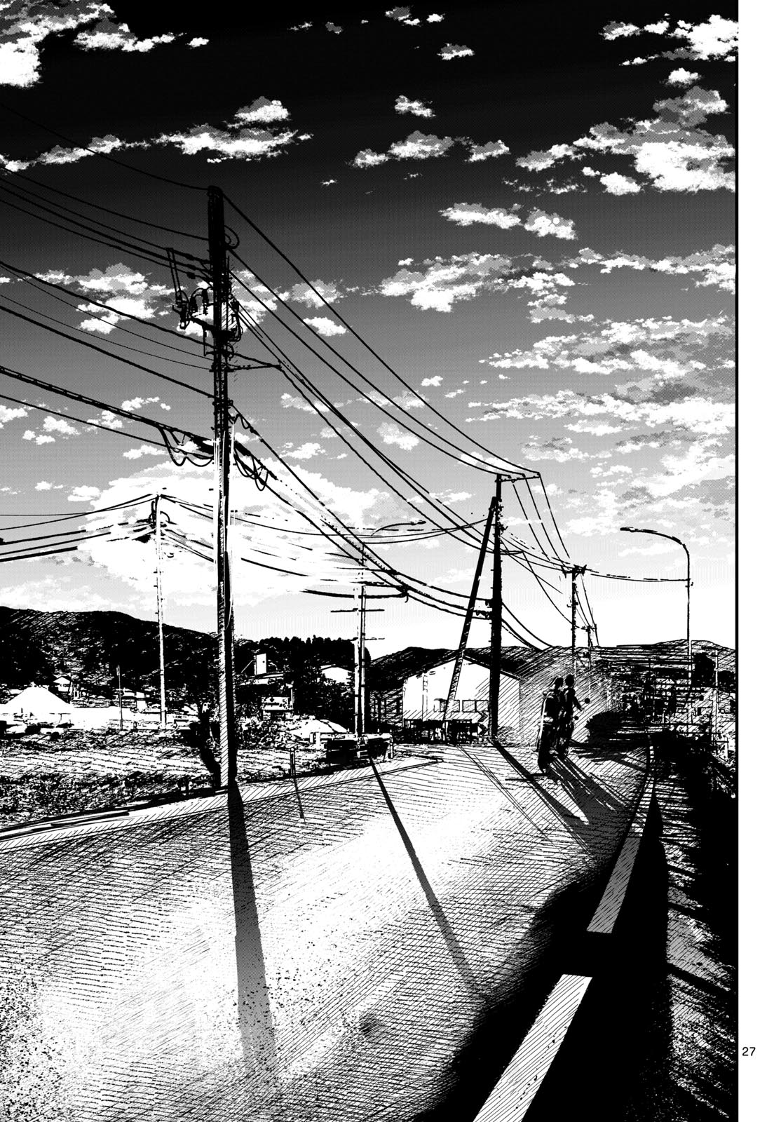Life Maker Chapter 28 page 27 - nihonkuni.com