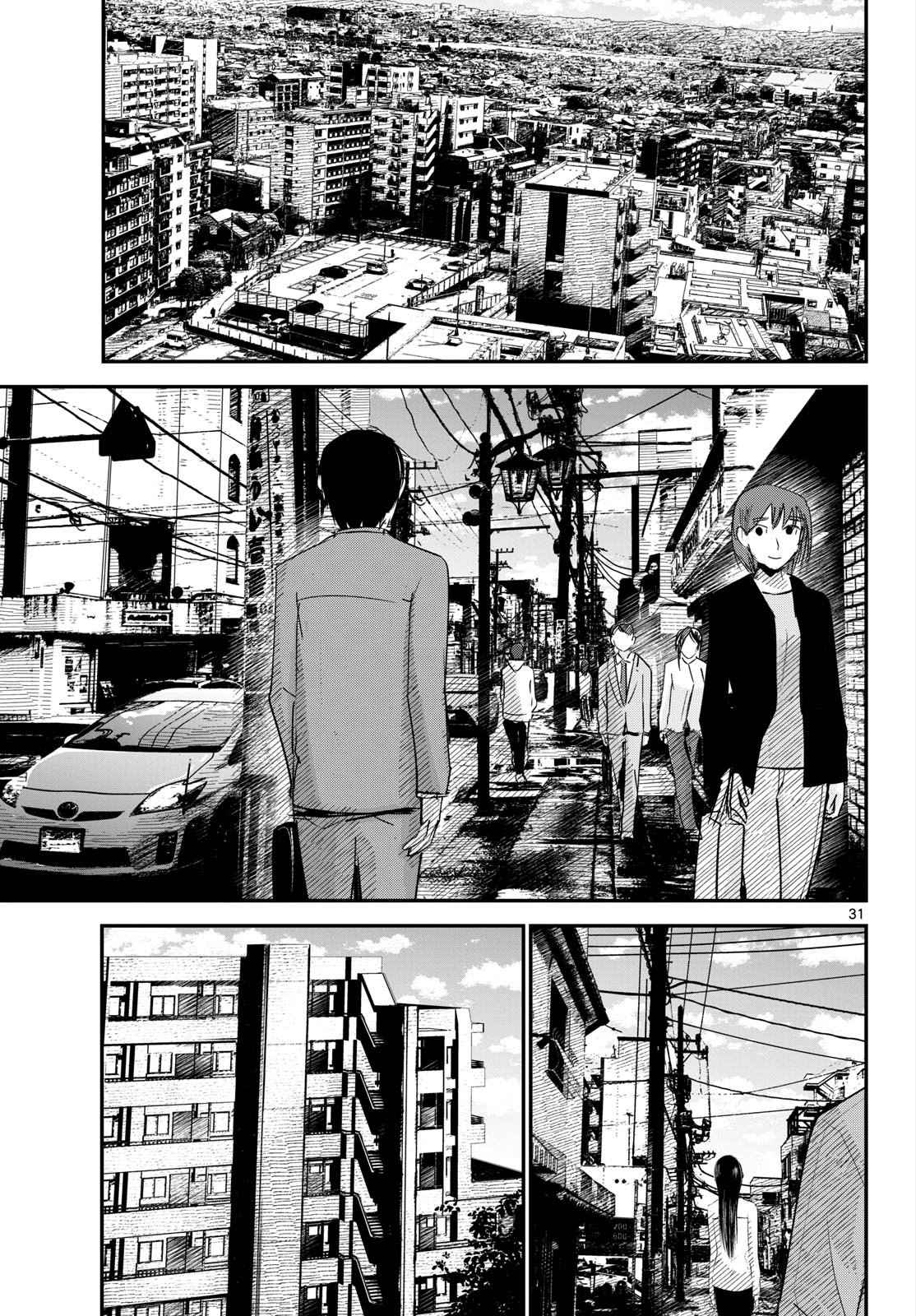 Life Maker Chapter 28 page 31 - nihonkuni.com