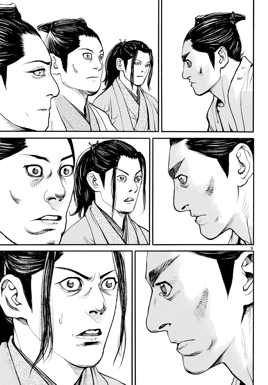 Read ASAGIRO - ASAGI OOKAMI Chapter 173.5 [High Quality / Full] - Page 9 - nicomanga.com