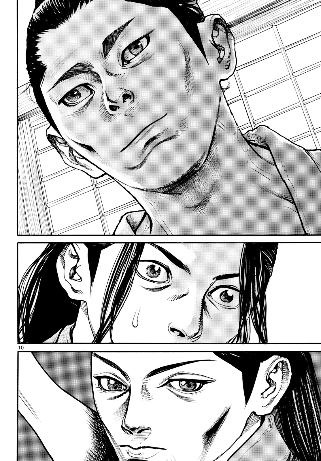 Read ASAGIRO - ASAGI OOKAMI Chapter 173.5 [High Quality / Full] - Page 10 - nicomanga.com