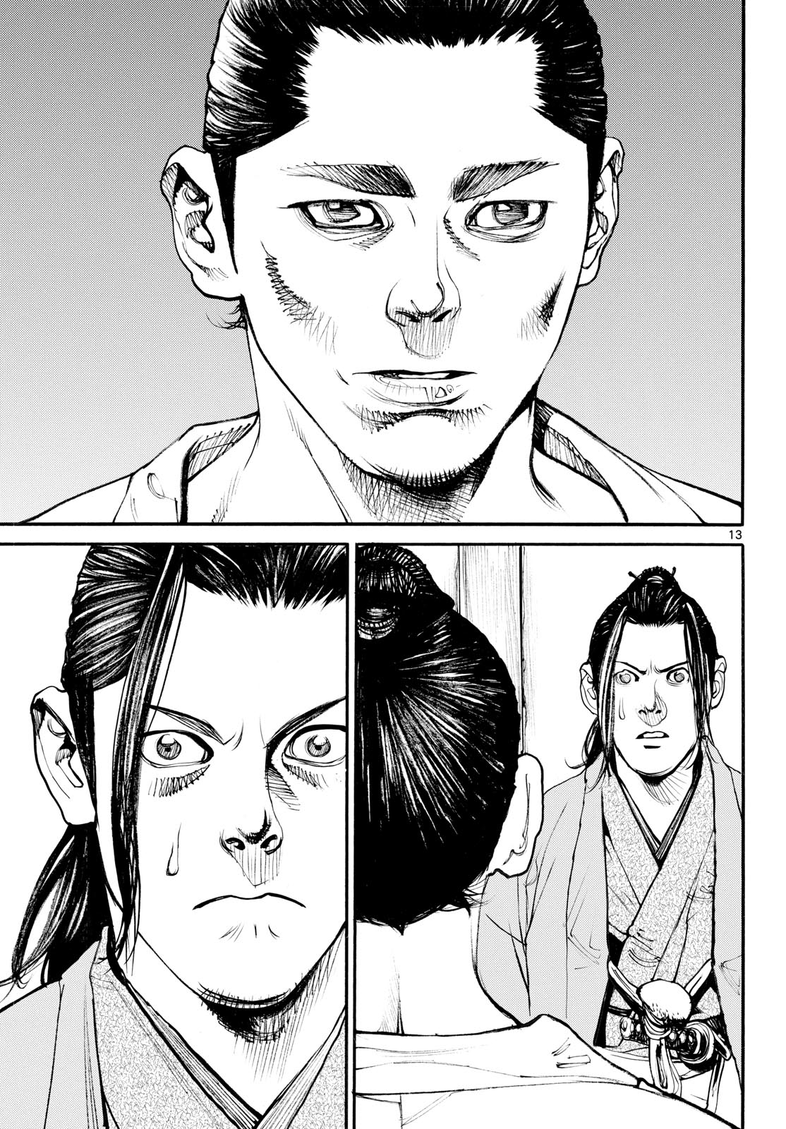 Read ASAGIRO - ASAGI OOKAMI Chapter 173.5 [High Quality / Full] - Page 13 - nicomanga.com
