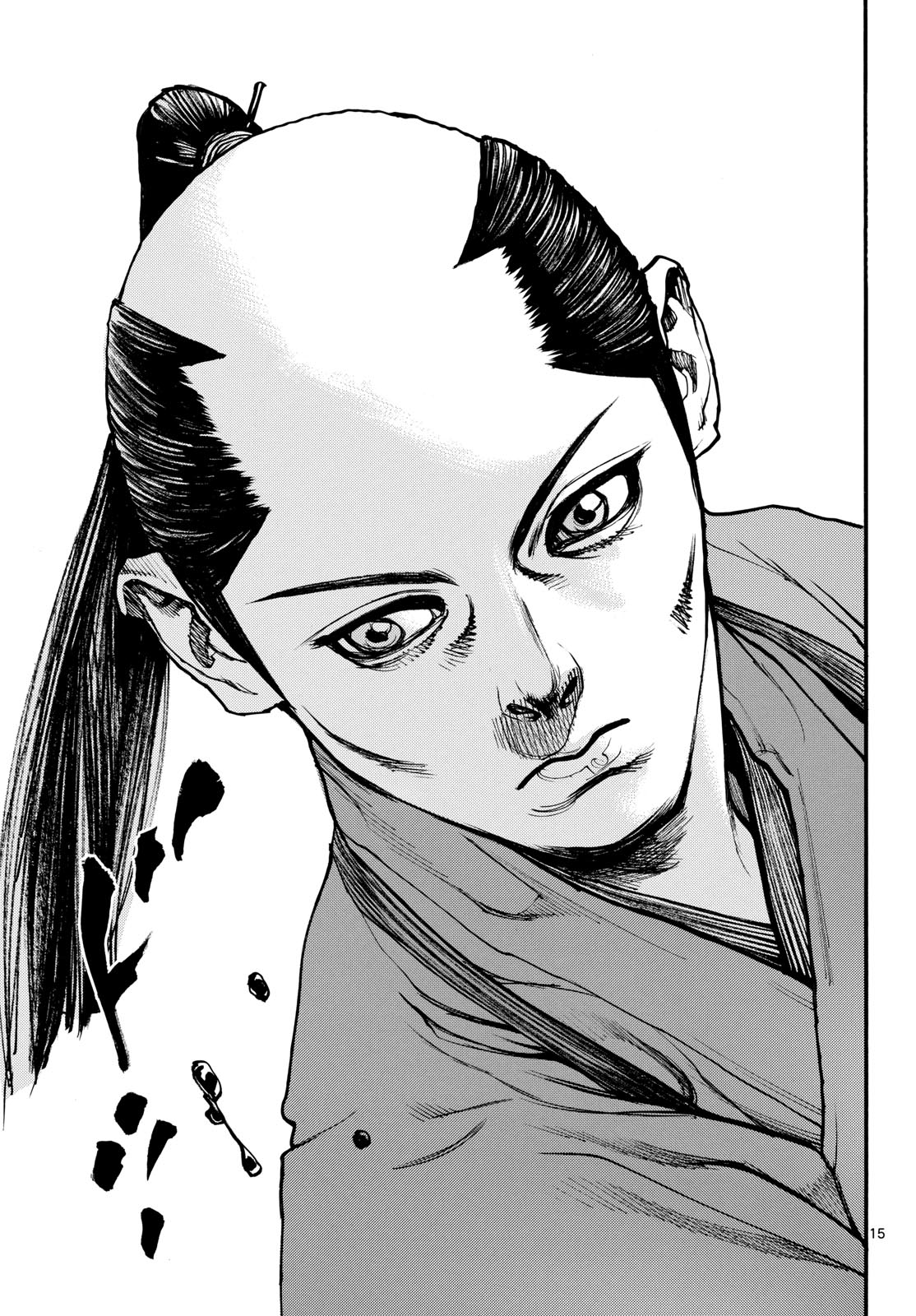 Read ASAGIRO - ASAGI OOKAMI Chapter 173.5 [High Quality / Full] - Page 15 - nicomanga.com