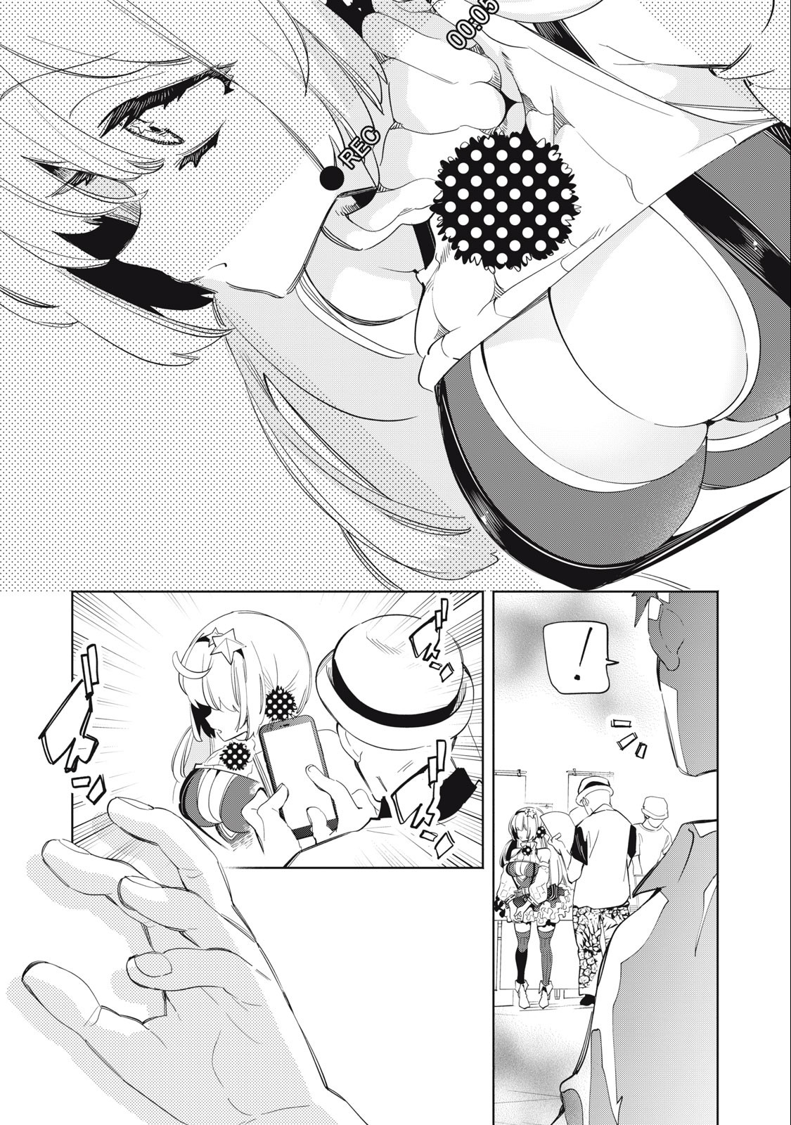 KIMIIRO X LIVER - KON'YA MO BELL NI OSHIETE KUDASAI Chapter 15 - Page 9