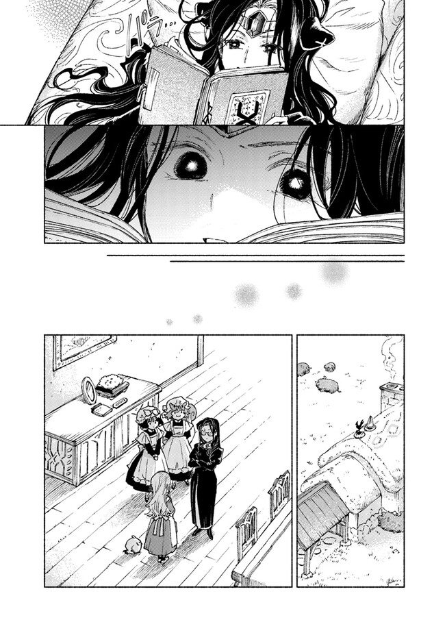 Read DAIJUKO TO UNICONIS NO OTOME Chapter 11 [High Quality / Full] - Page 3 - nicomanga.net