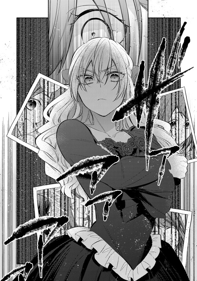 AKUYAKU REIJOU NI TENSEI SHIPPAI SHITE KACHI HEROINE NI NATTE SHIMAIMASHITA ~AKUYAKU REIJOU NO ANI TO NO KAZOKU ENDO WO AKIRAMETE KOIBITO END WO MEZASHIMASU~ Chapter 1.1 page 6 - nihonkuni.com