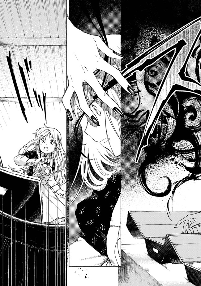 Read DAIJUKO TO UNICONIS NO OTOME Chapter 6 [High Quality / Full] - Page 9 - nicomanga.net