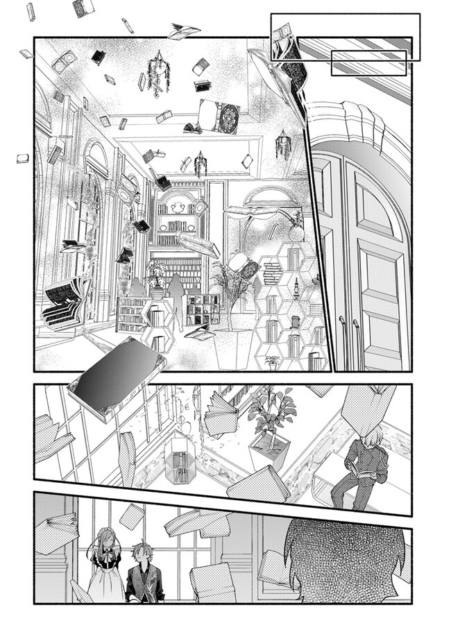 AKUYAKU REIJOU NI TENSEI SHIPPAI SHITE KACHI HEROINE NI NATTE SHIMAIMASHITA ~AKUYAKU REIJOU NO ANI TO NO KAZOKU ENDO WO AKIRAMETE KOIBITO END WO MEZASHIMASU~ Chapter 15 page 15 - nihonkuni.com