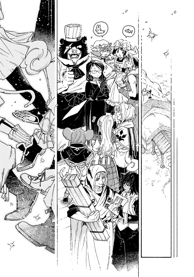 Read DAIJUKO TO UNICONIS NO OTOME Chapter 10 [High Quality / Full] - Page 21 - nicomanga.net