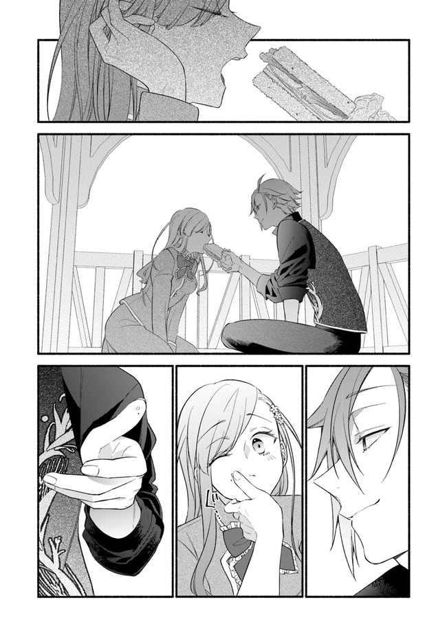 AKUYAKU REIJOU NI TENSEI SHIPPAI SHITE KACHI HEROINE NI NATTE SHIMAIMASHITA ~AKUYAKU REIJOU NO ANI TO NO KAZOKU ENDO WO AKIRAMETE KOIBITO END WO MEZASHIMASU~ Chapter 3 page 25 - nihonkuni.com