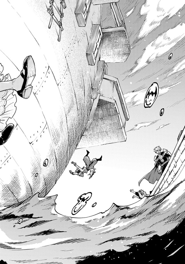 Read DAIJUKO TO UNICONIS NO OTOME Chapter 7 [High Quality / Full] - Page 28 - nicomanga.net