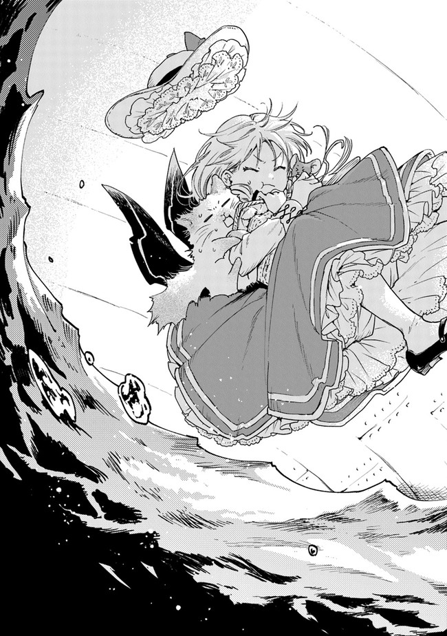 Read DAIJUKO TO UNICONIS NO OTOME Chapter 7 [High Quality / Full] - Page 29 - nicomanga.net