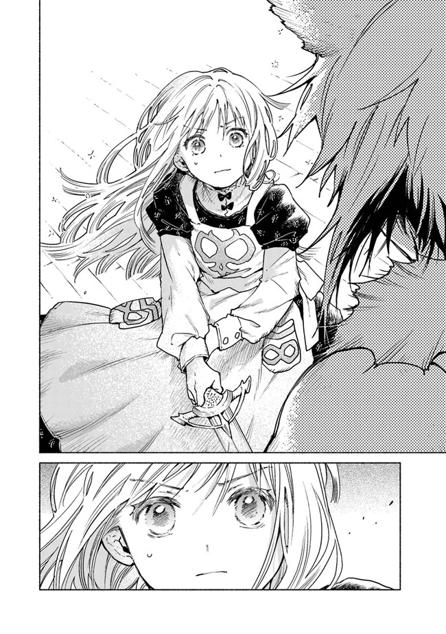 Read DAIJUKO TO UNICONIS NO OTOME Chapter 6 [High Quality / Full] - Page 30 - nicomanga.net