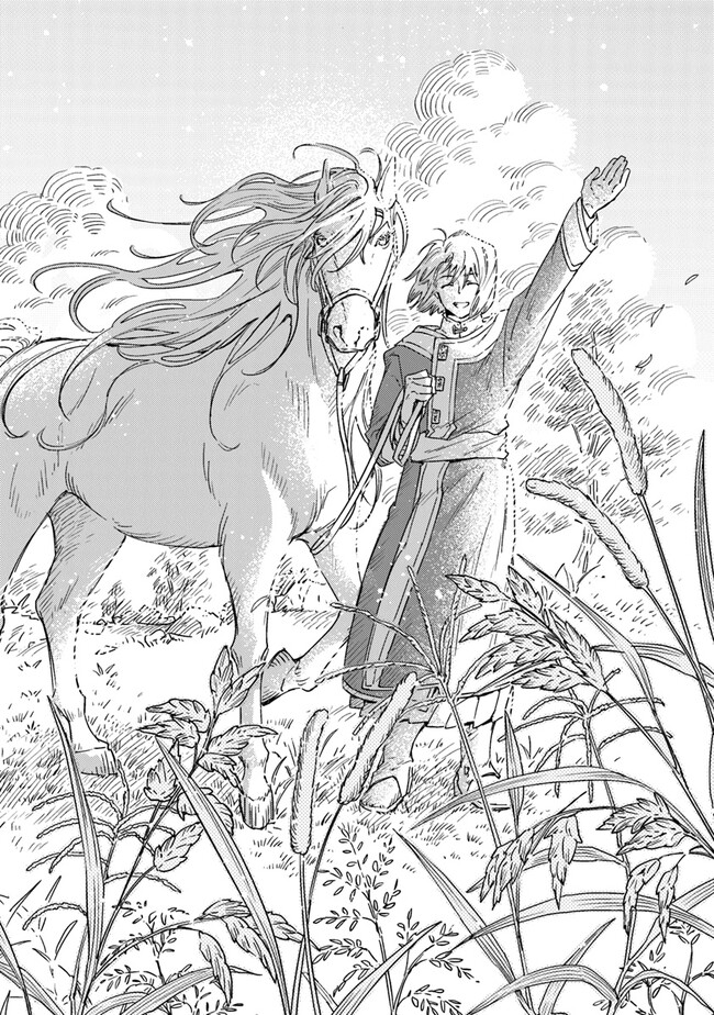 Read DAIJUKO TO UNICONIS NO OTOME Chapter 9 [High Quality / Full] - Page 30 - nicomanga.net