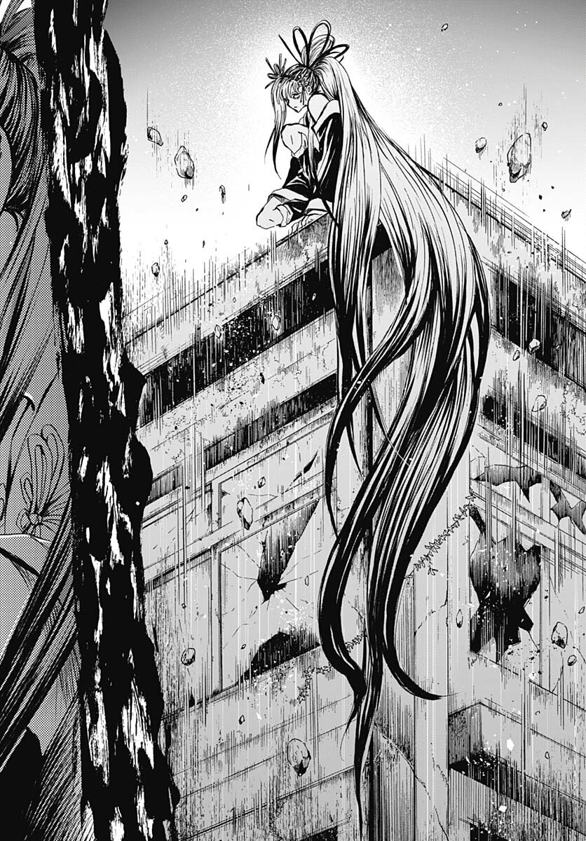 Nurarihyon no Mago - Kage Chapter 4 page 13 - nihonkuni.com