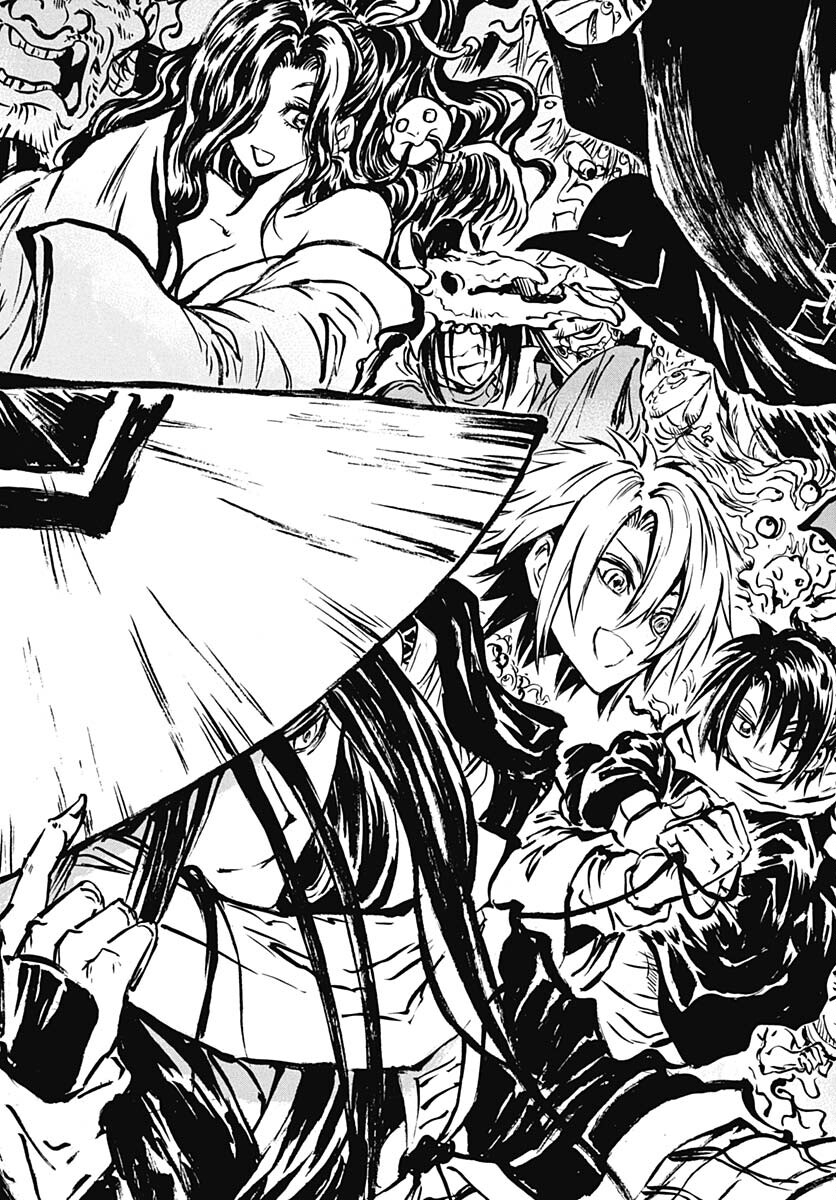 Nurarihyon no Mago - Kage Chapter 4 page 38 - nihonkuni.com
