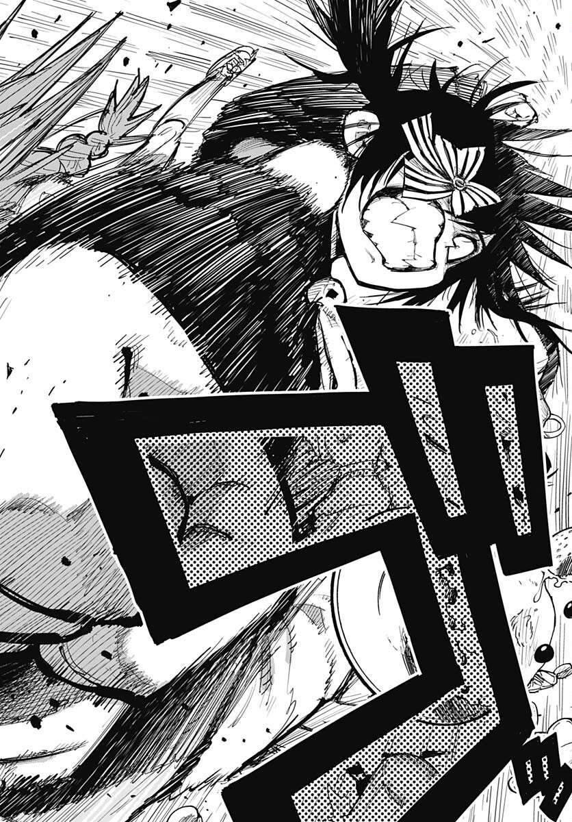 Suicide Girl  Chap 35 - Pic 6