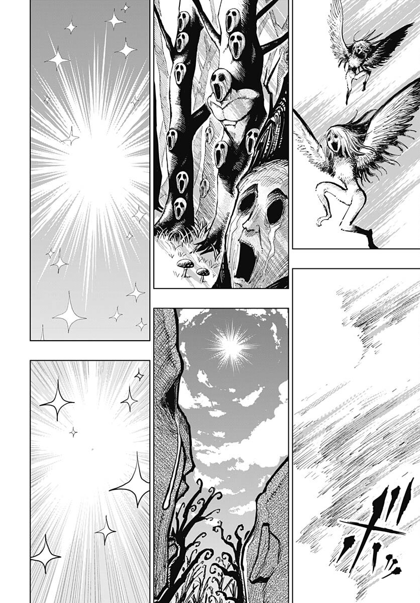 Suicide Girl  Chap 35 - Pic 30