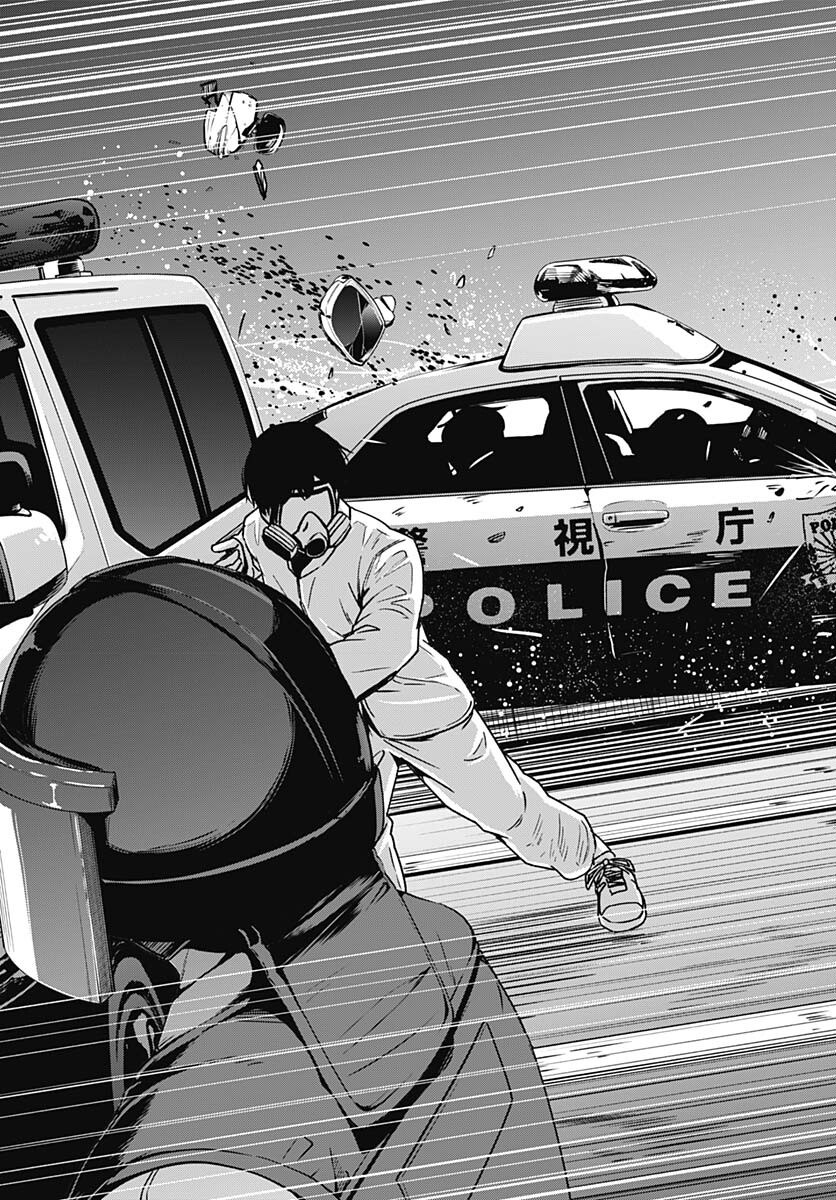 Atarashii Kimi e Chapter 21 page 25 - nihonkuni.com