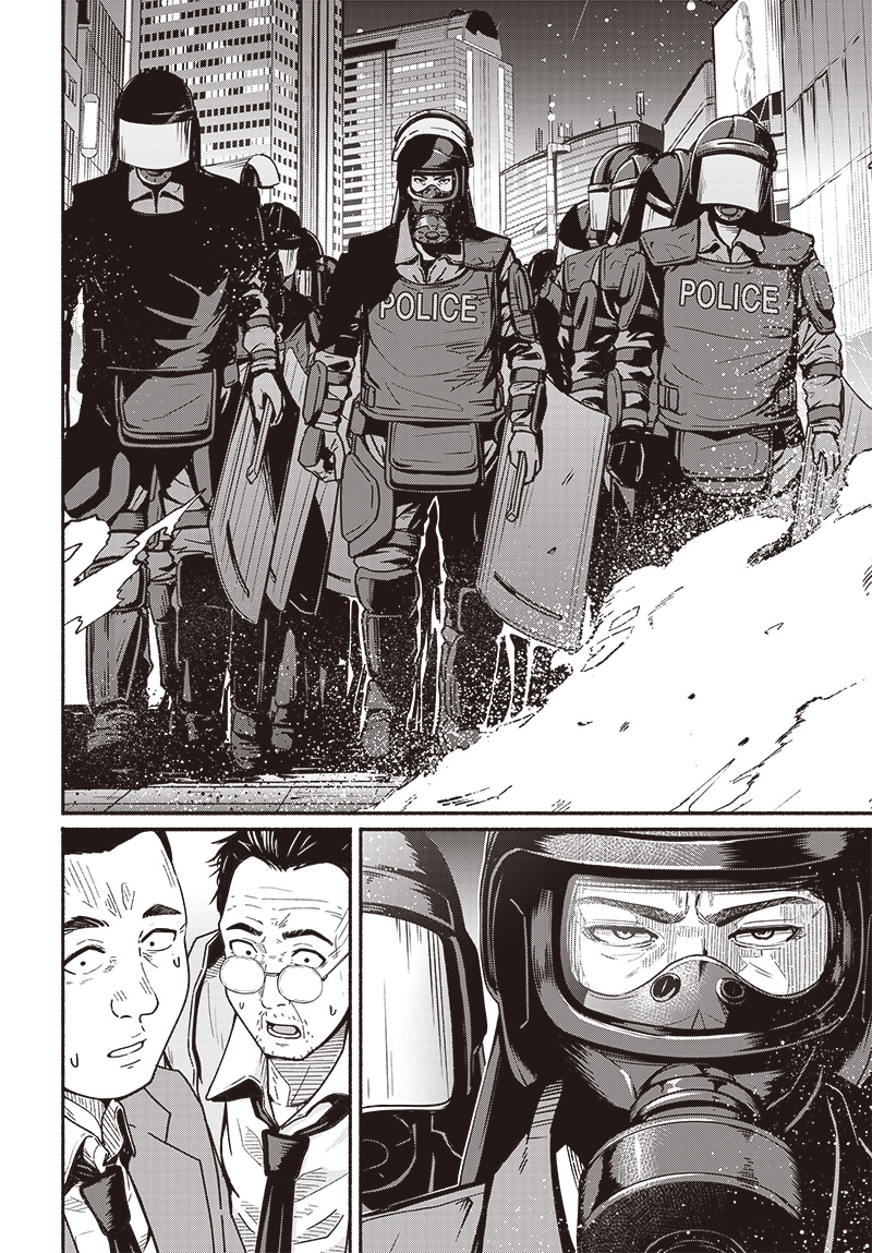 Atarashii Kimi e Chapter 19 page 3 - nihonkuni.com