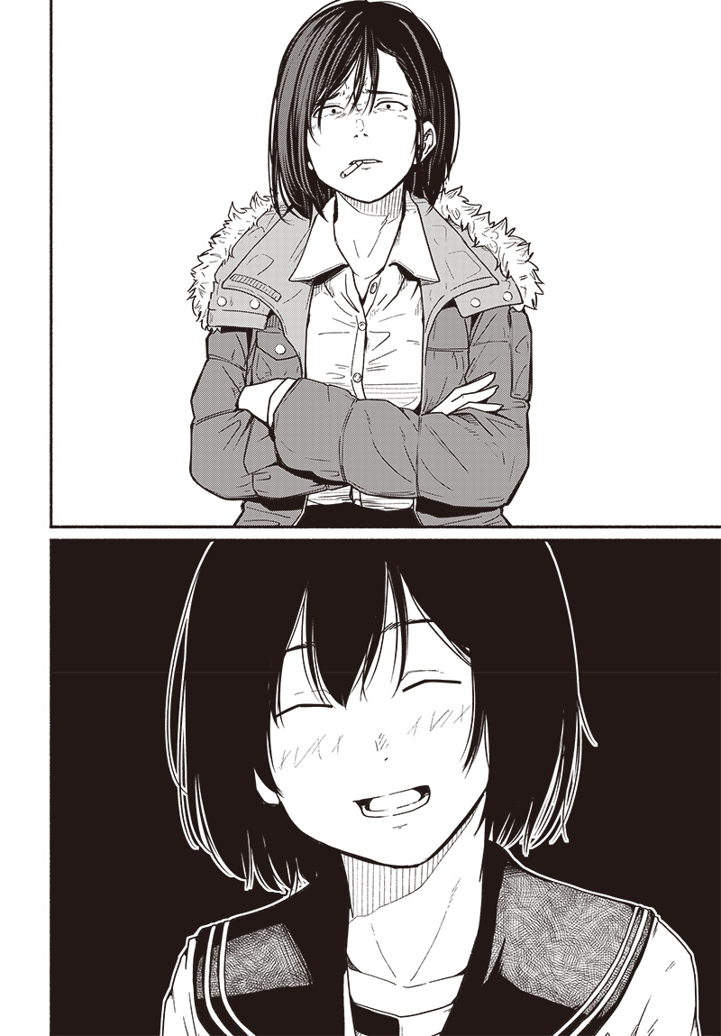 Atarashii Kimi e Chapter 18 page 8 - nihonkuni.com