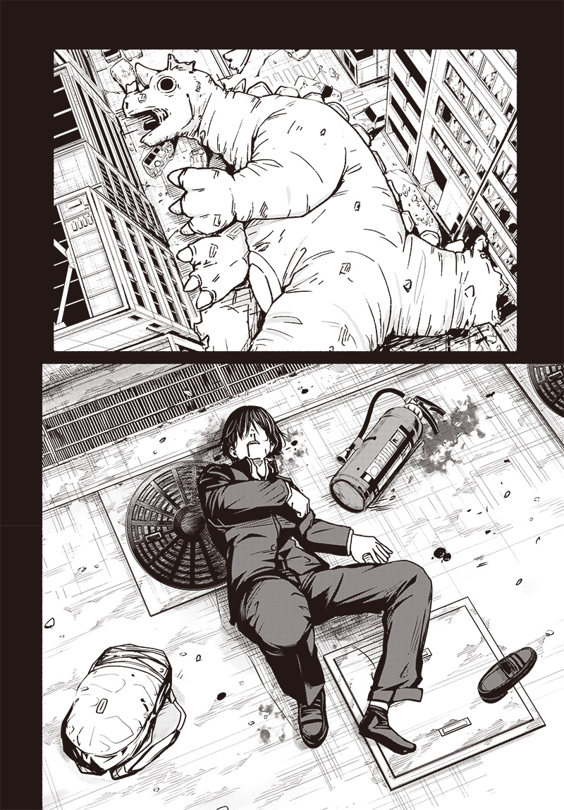 Atarashii Kimi e Chapter 17 page 22 - nihonkuni.com