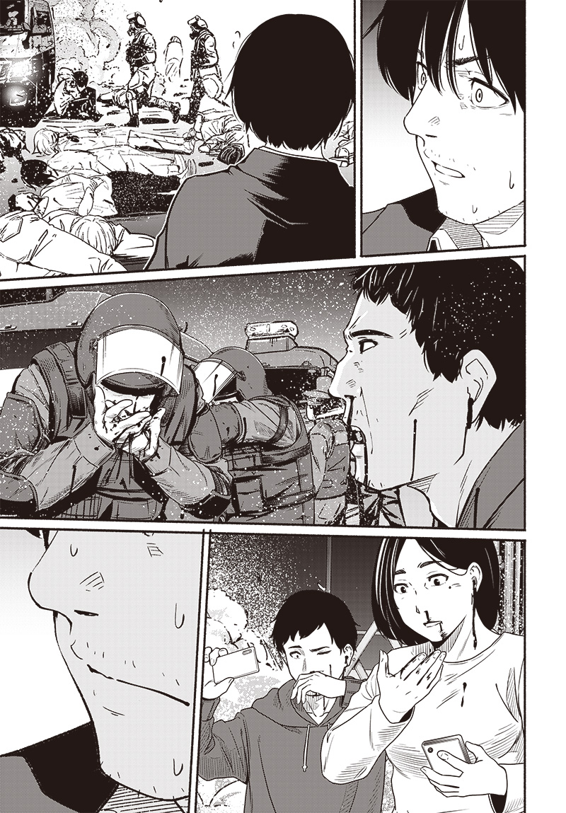 Atarashii Kimi e Chapter 20 page 29 - nihonkuni.com