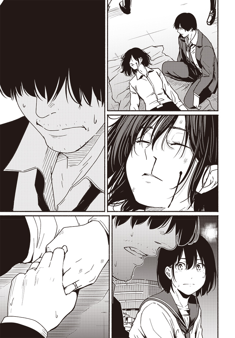 Atarashii Kimi e Chapter 20 page 31 - nihonkuni.com