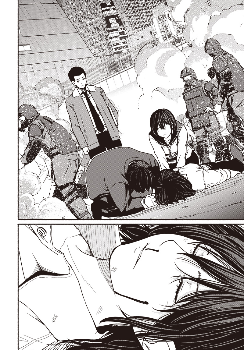 Atarashii Kimi e Chapter 20 page 32 - nihonkuni.com
