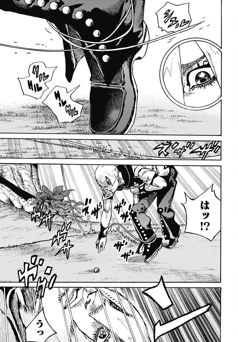 JoJo no Kimyou na Bouken Part 9: The JOJOLands Chap 6 - Pic 13