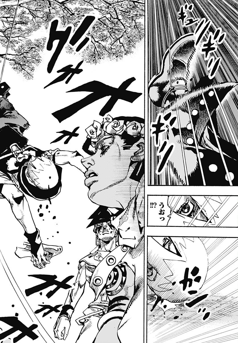 JoJo no Kimyou na Bouken Part 9: The JOJOLands Chap 6 - Pic 14