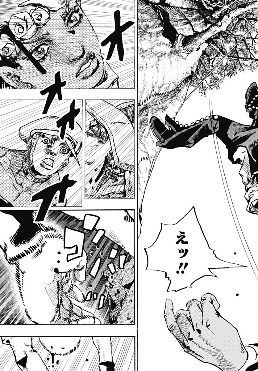 JoJo no Kimyou na Bouken Part 9: The JOJOLands Chap 6 - Pic 15