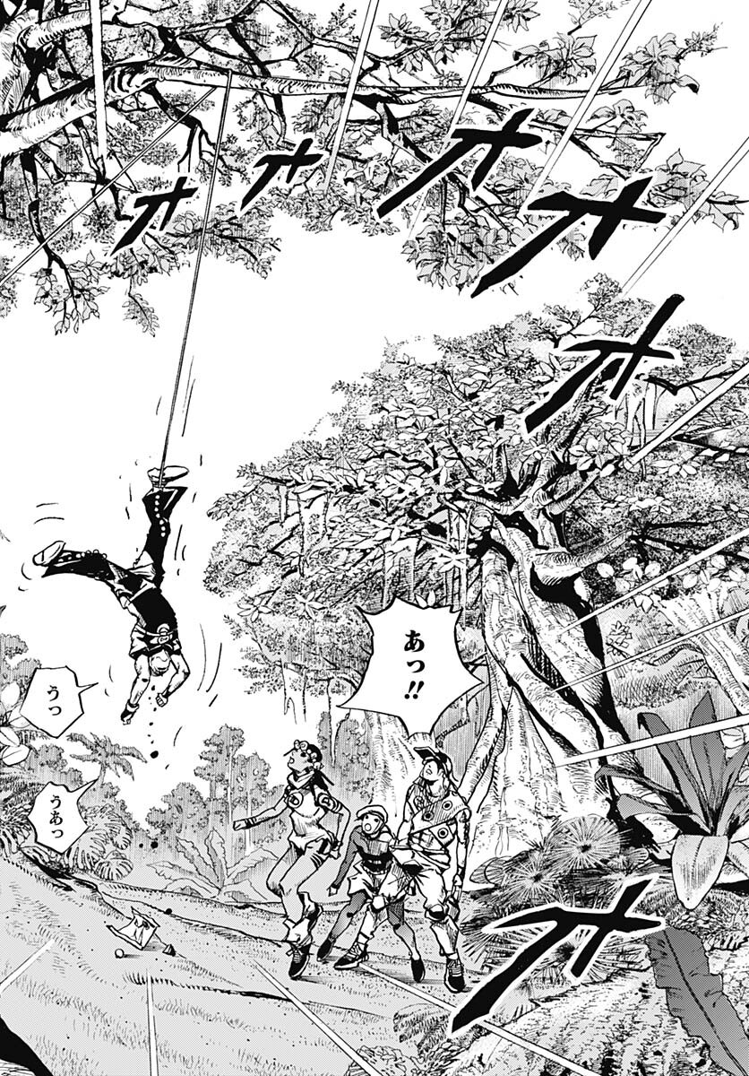 JoJo no Kimyou na Bouken Part 9: The JOJOLands Chap 6 - Pic 16