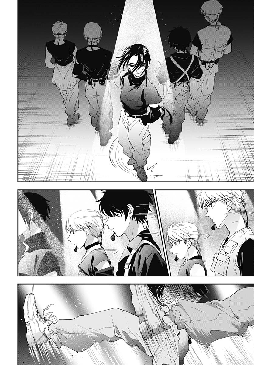 Soko de Hoshikuzu Miagetero Chapter 20 page 22 - nihonkuni.com