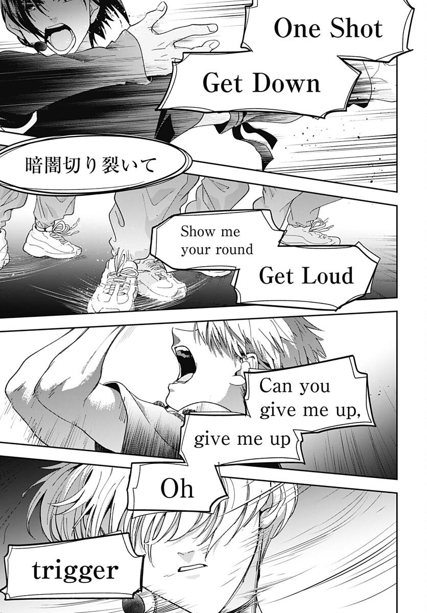 Soko de Hoshikuzu Miagetero Chapter 20 page 31 - nihonkuni.com