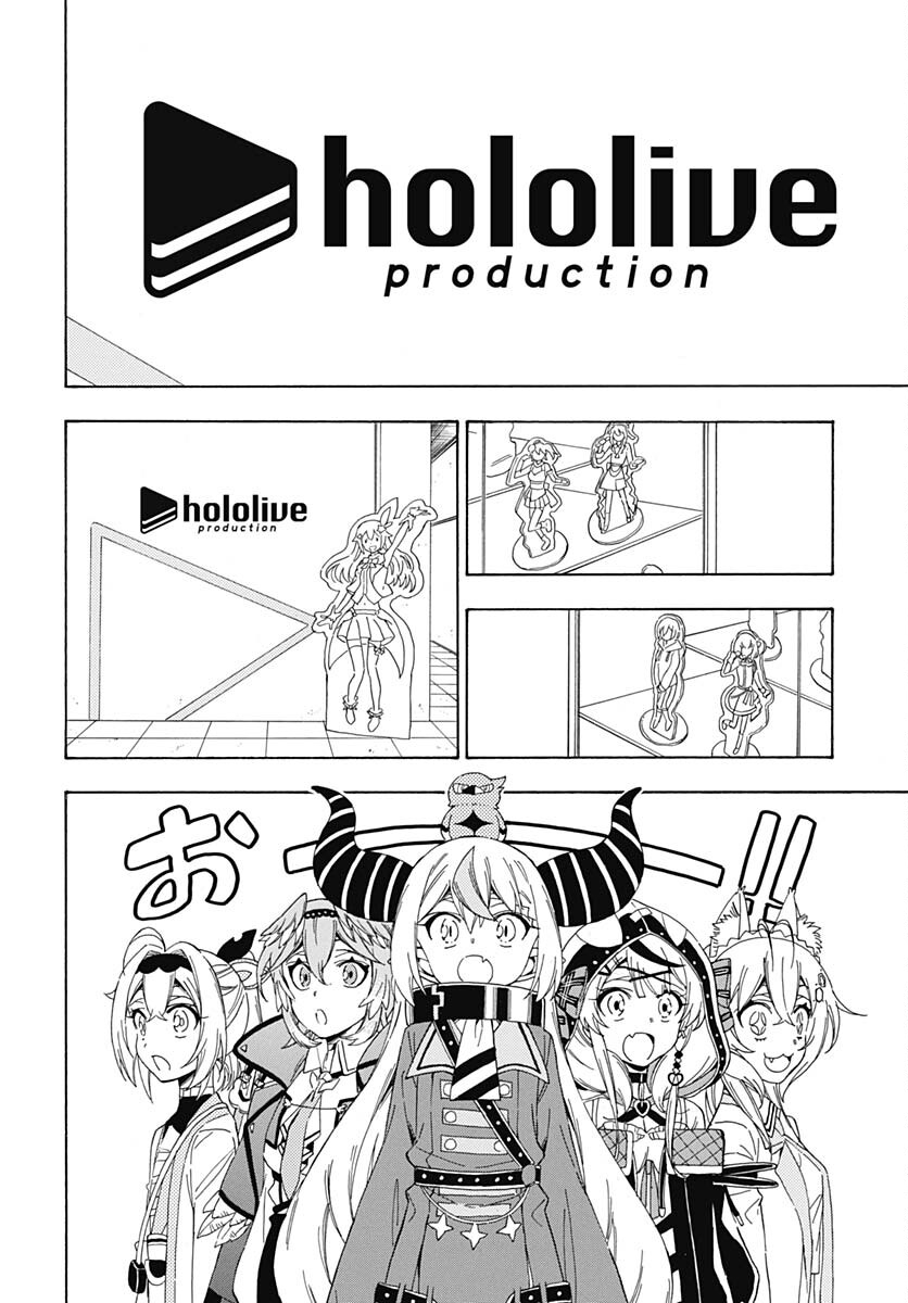 Hololive - holoX MEETing! Chapter 13 page 10 - nihonkuni.com