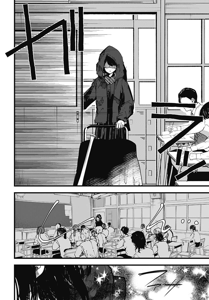 Yoarashi ni Warau Chapter 21 page 22 - nihonkuni.com