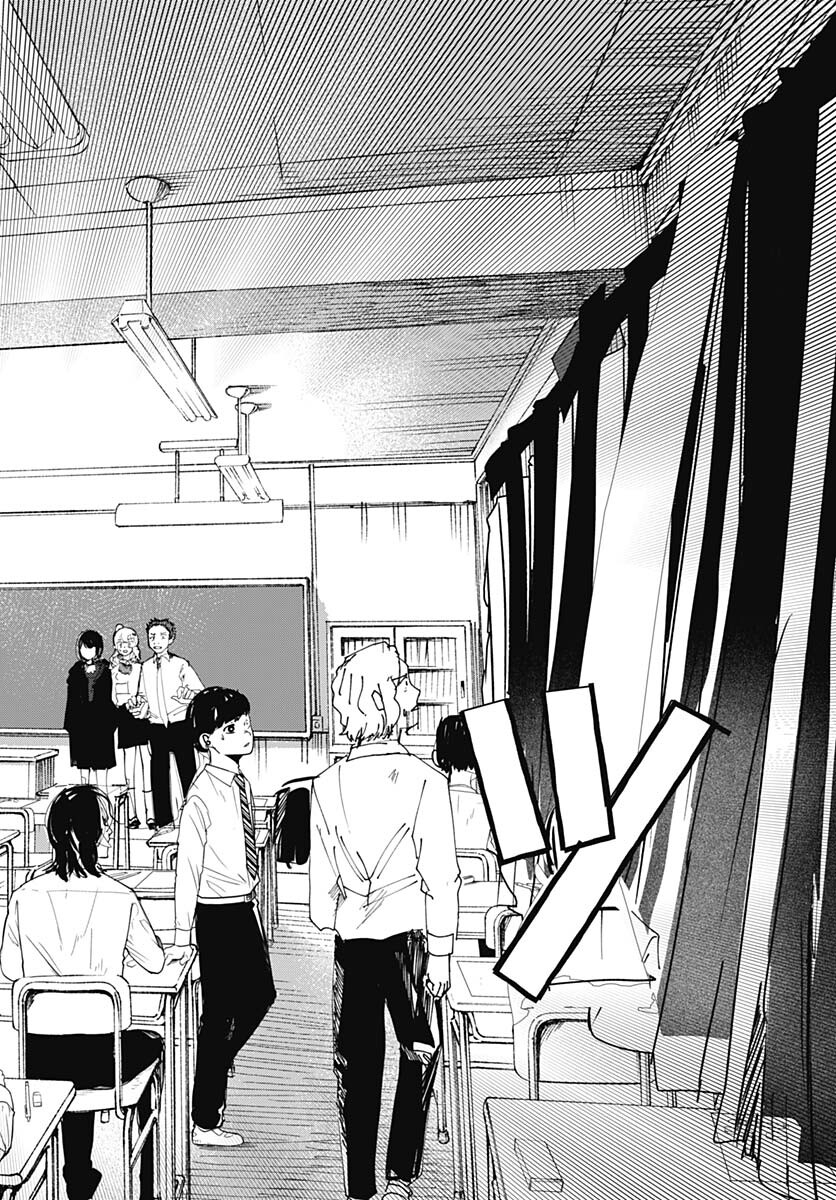 Yoarashi ni Warau Chapter 21 page 26 - nihonkuni.com
